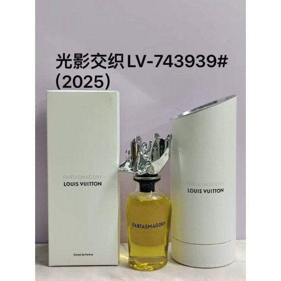 FANTASMAGORY-100ml